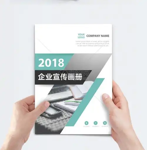 打印机脱机怎么恢复正常