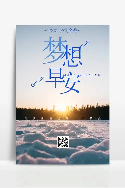 怎么把文件固定到桌面指定位置