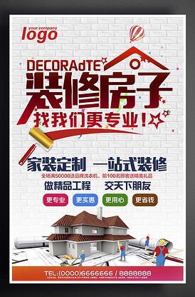 怎么样把文件移到桌面